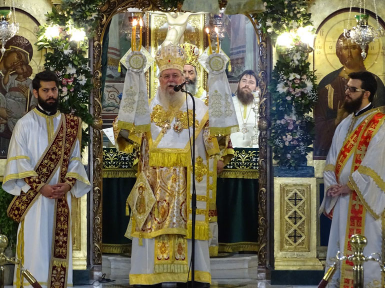 eystathios nionia 1