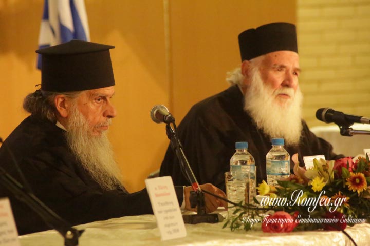 hmerida sef 1
