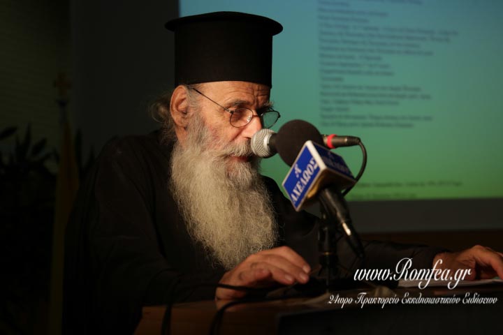 hmerida sef 1