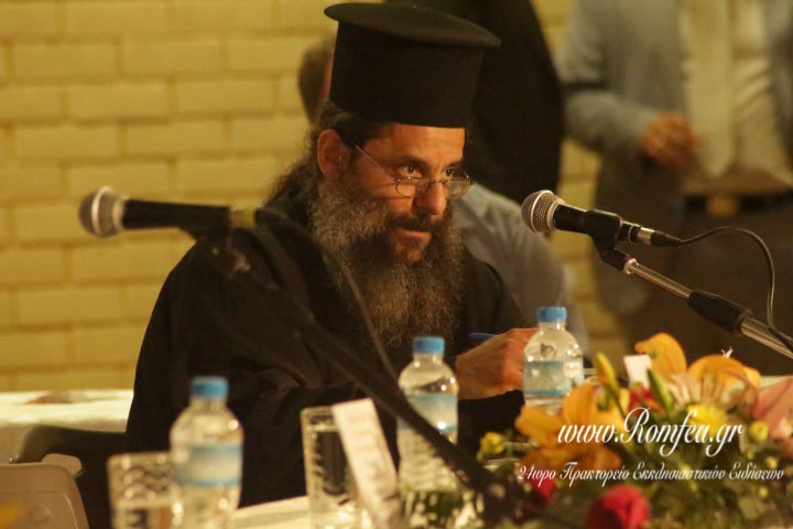 hmerida sef 1