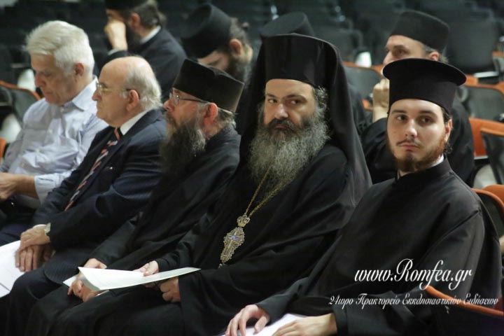 hmerida sef 1