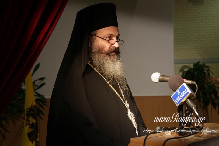 hmerida sef 1