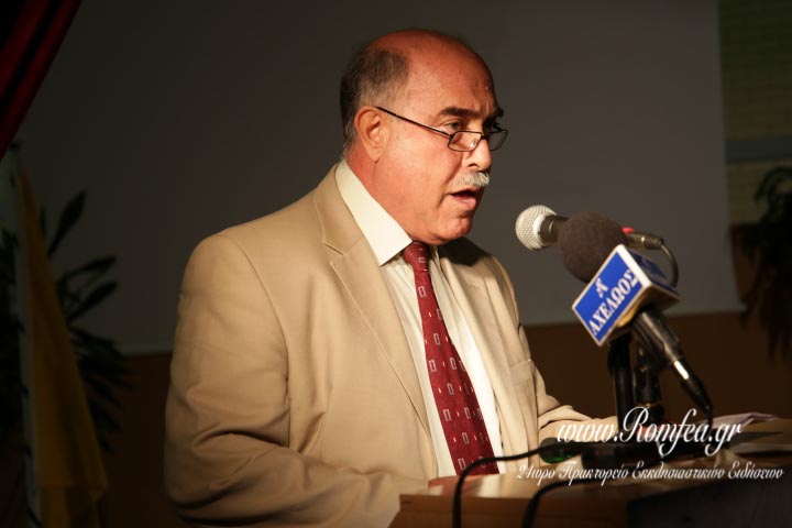 hmerida sef 1