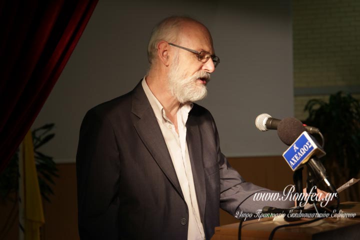 hmerida sef 1