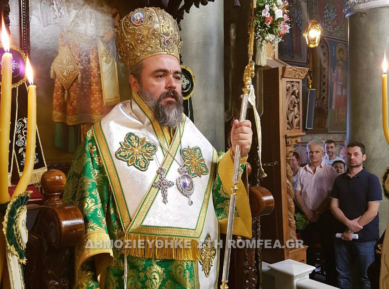 timios stavros larisa 12