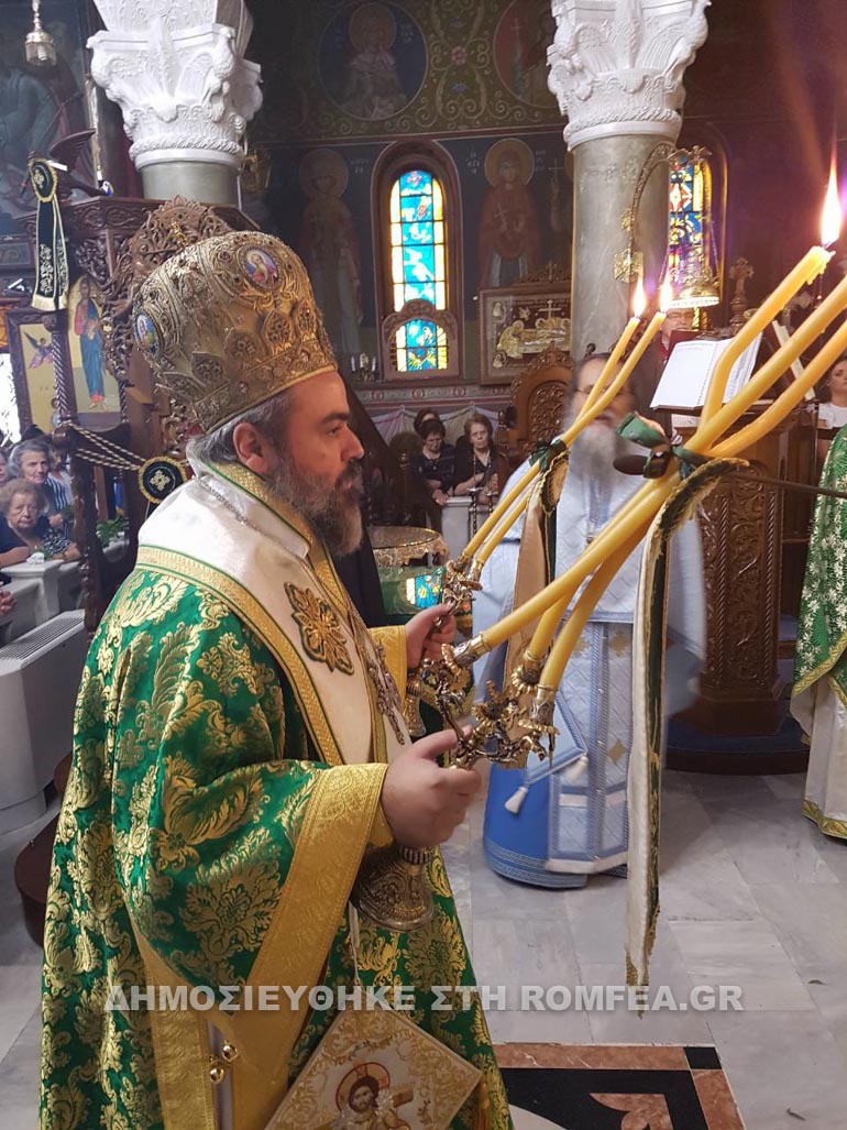 timios stavros larisa 1