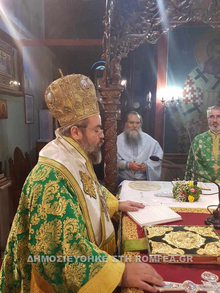 timios stavros larisa 1