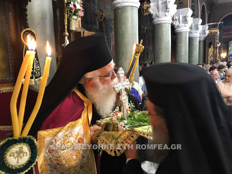 timios stavros larisa 1