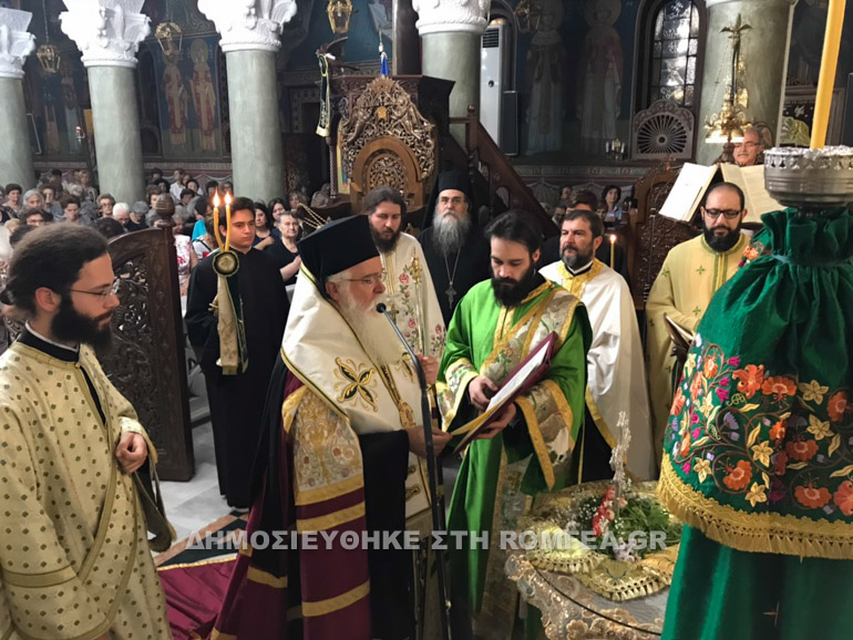 timios stavros larisa 1