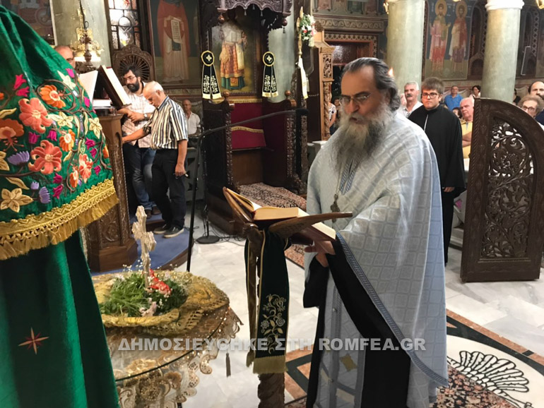timios stavros larisa 1