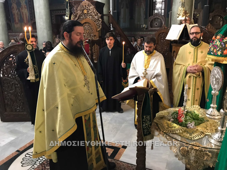 timios stavros larisa 1