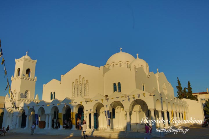 alimos 1