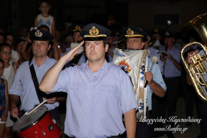 alimos 1