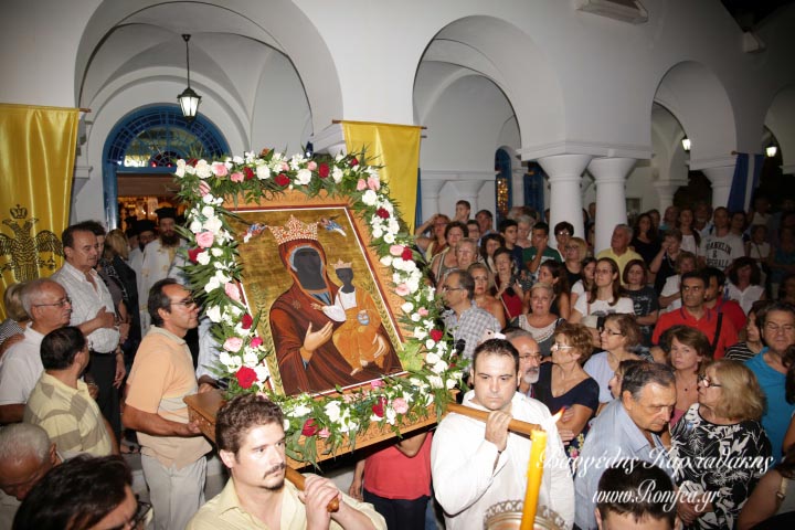 alimos 1