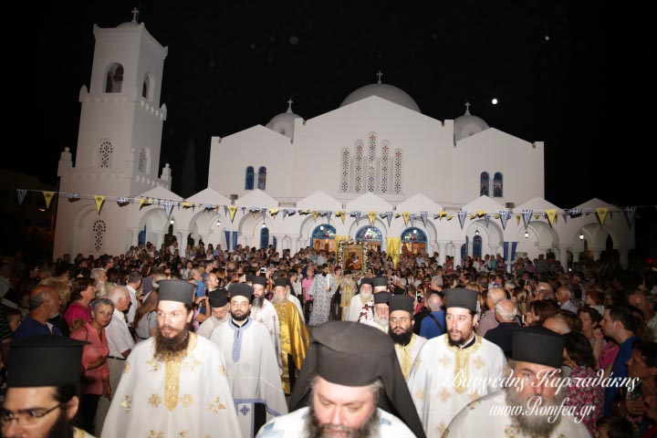 alimos 18