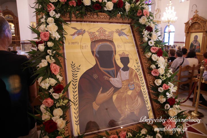 alimos 1