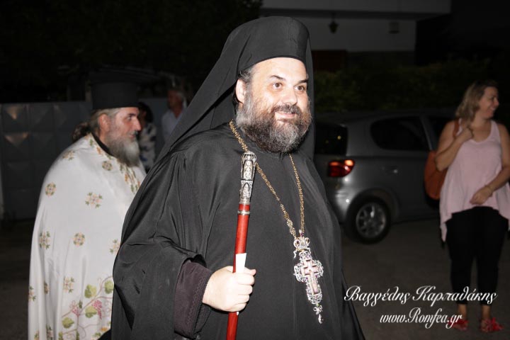 alimos 1