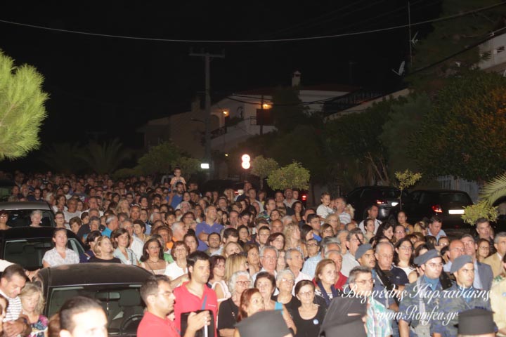alimos 1