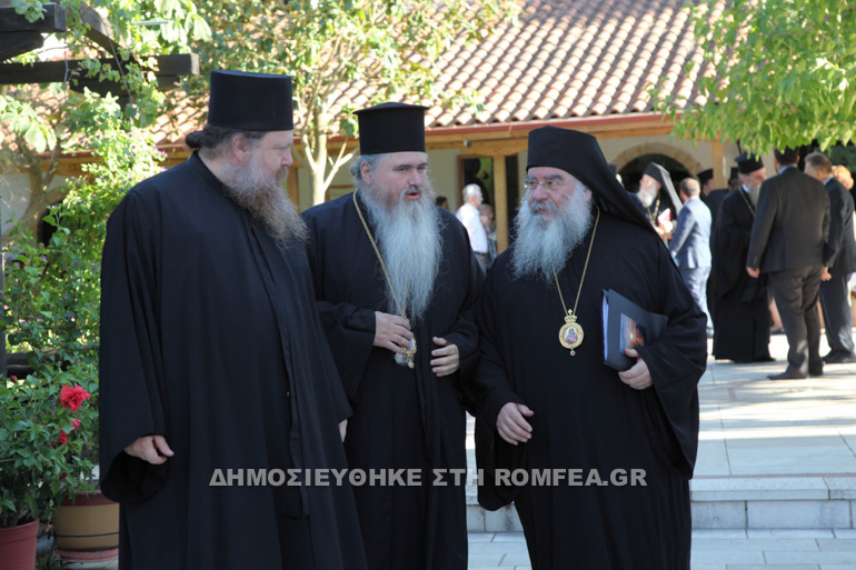 faneromeni 1