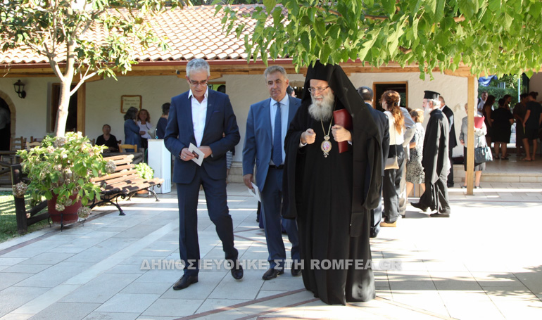 faneromeni 1
