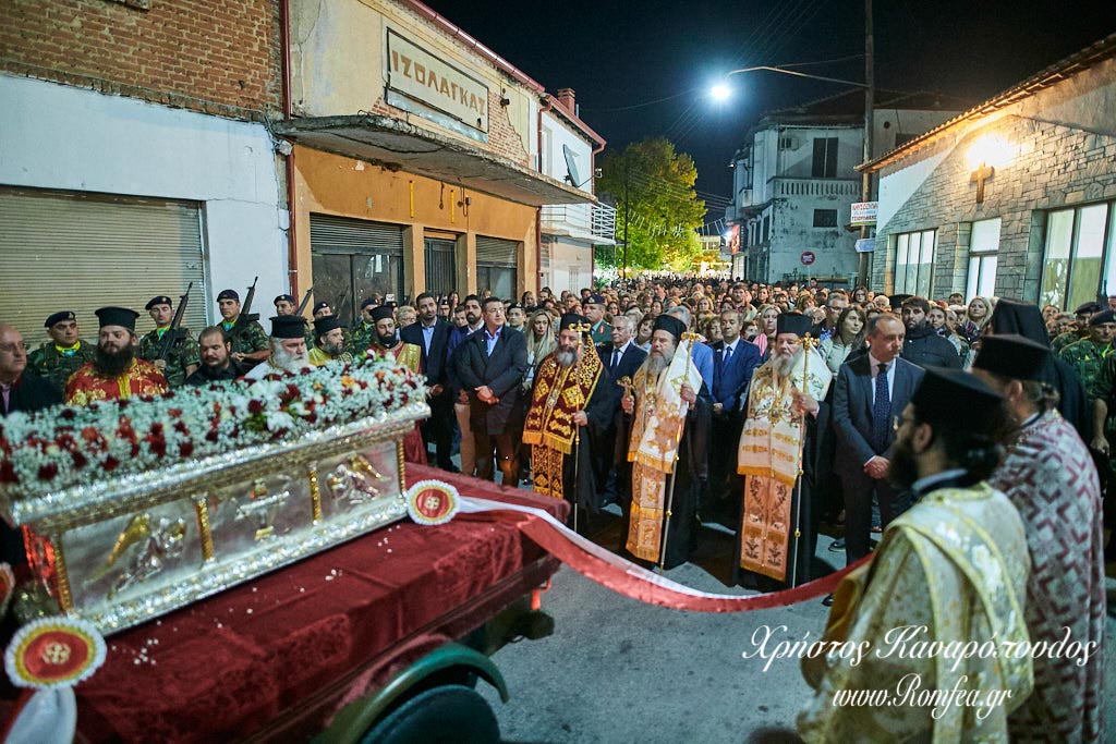 esperinos agiasakilinas 134