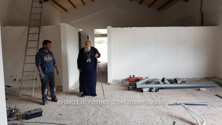 metastasi ioannou 1