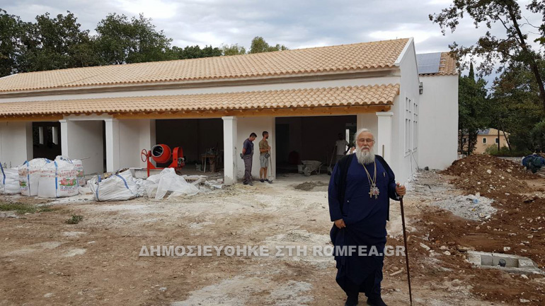 metastasi ioannou 1