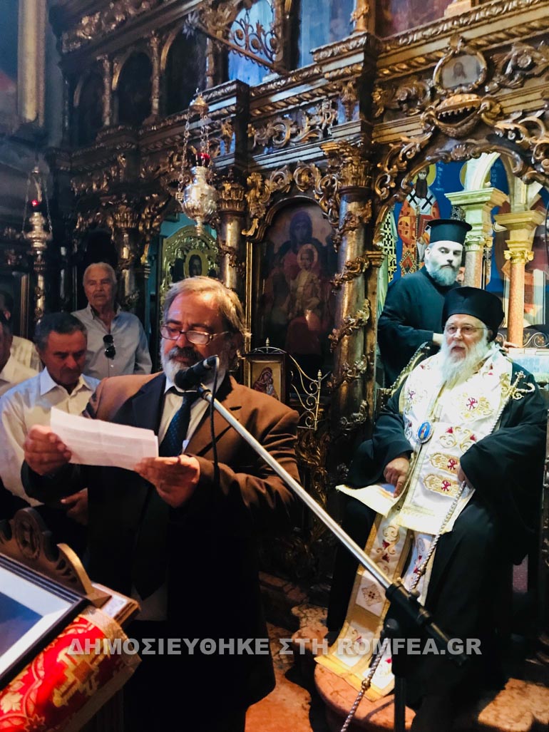 mnimosino kapodistria 1