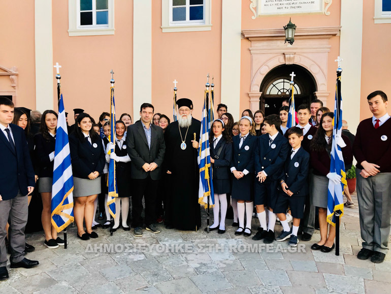mnimosino kapodistria 1