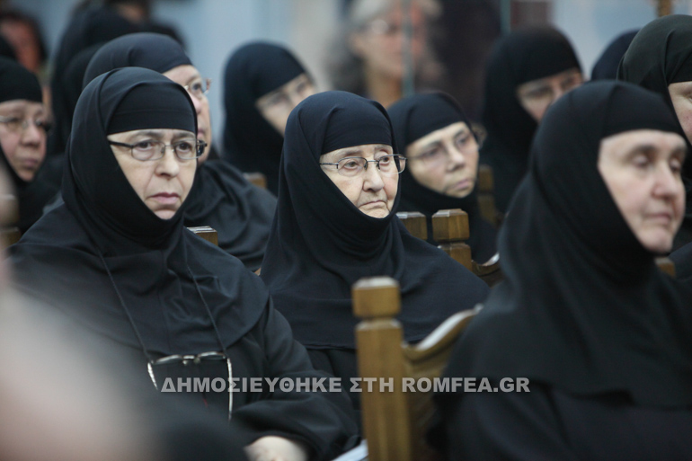 monastiko sinedrio 1