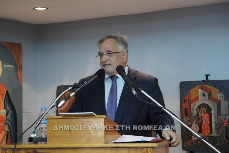 monastiko sinedrio 1