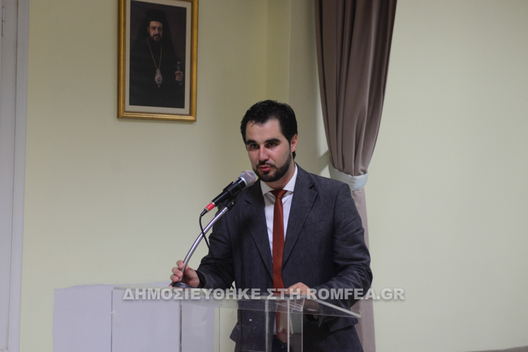 agiasmos sxoli 1