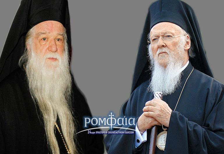 kalabriton oikoumenikos