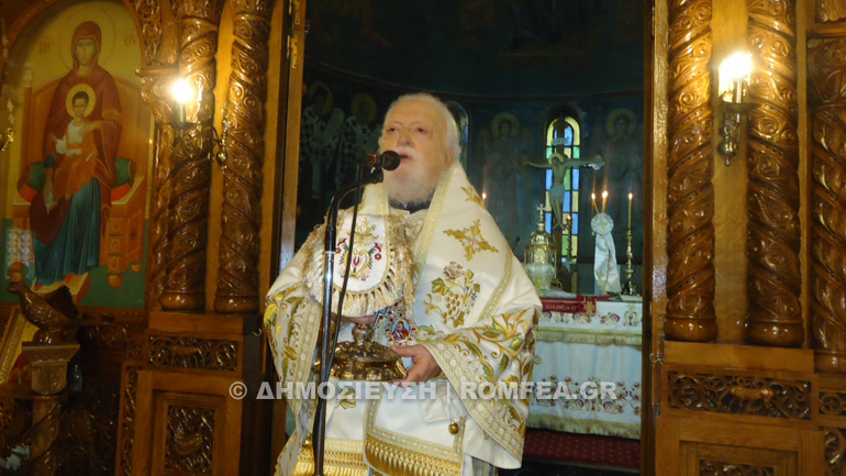 koronias panteleimon 1