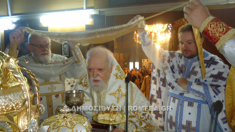 koronias panteleimon 1
