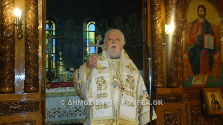 koronias panteleimon 1