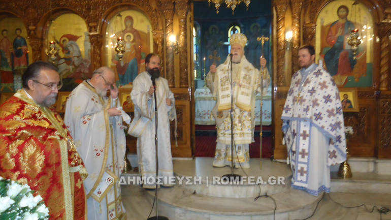 koronias panteleimon 1