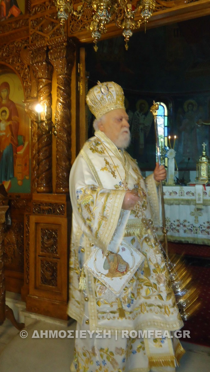 koronias panteleimon 1