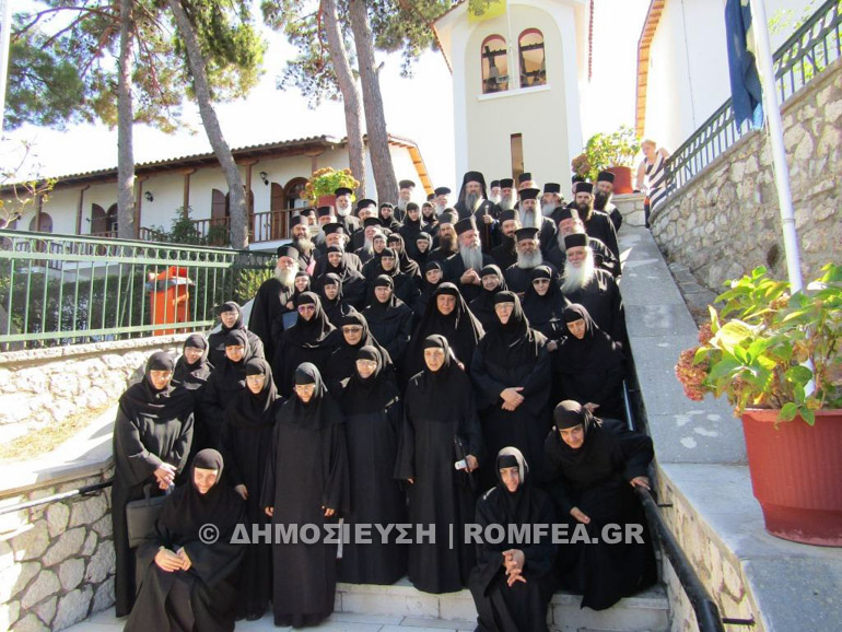 porismata monastikoy 1