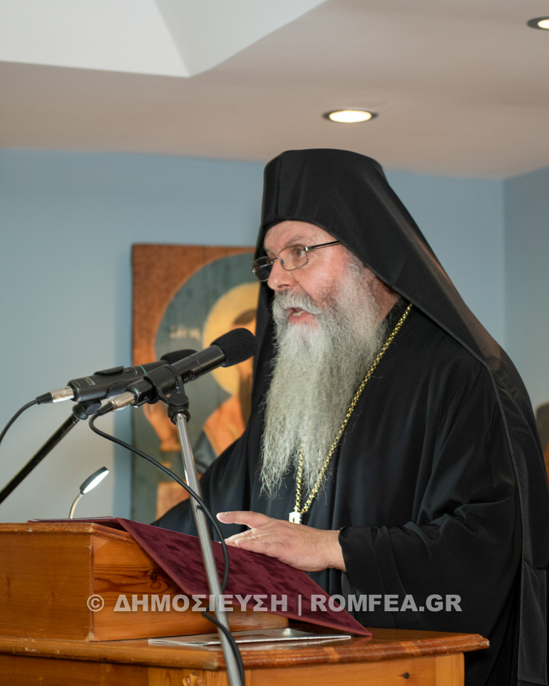 porismata monastikoy 2