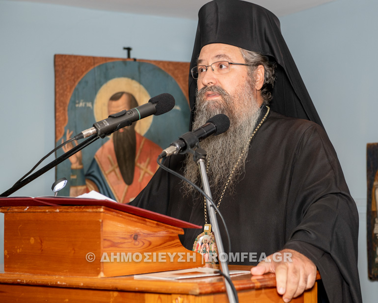 porismata monastikoy 2
