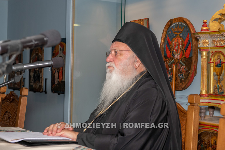 porismata monastikoy 2
