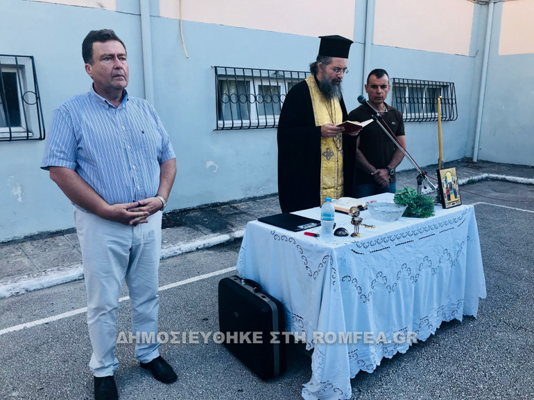 agiasmos kerkira 2