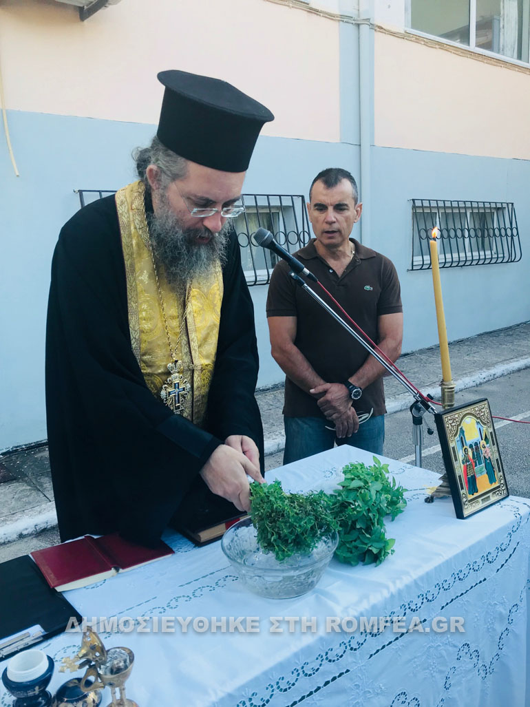 agiasmos kerkira 2