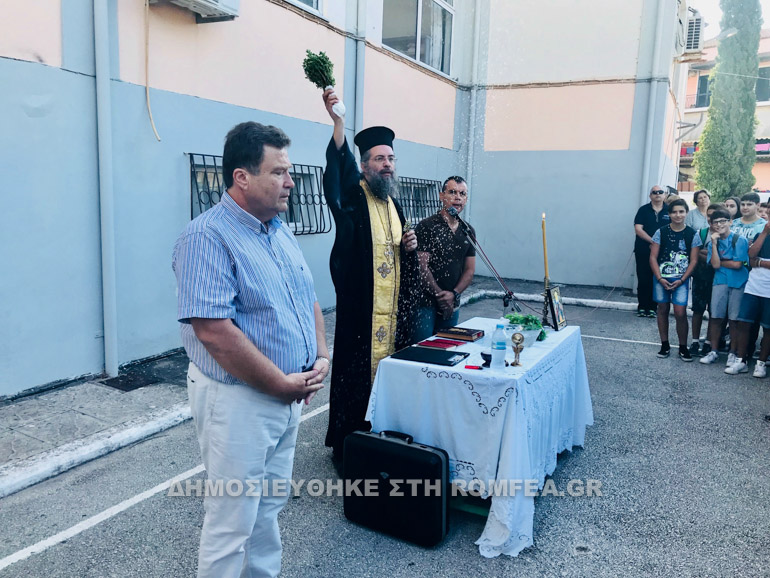 agiasmos kerkira 2
