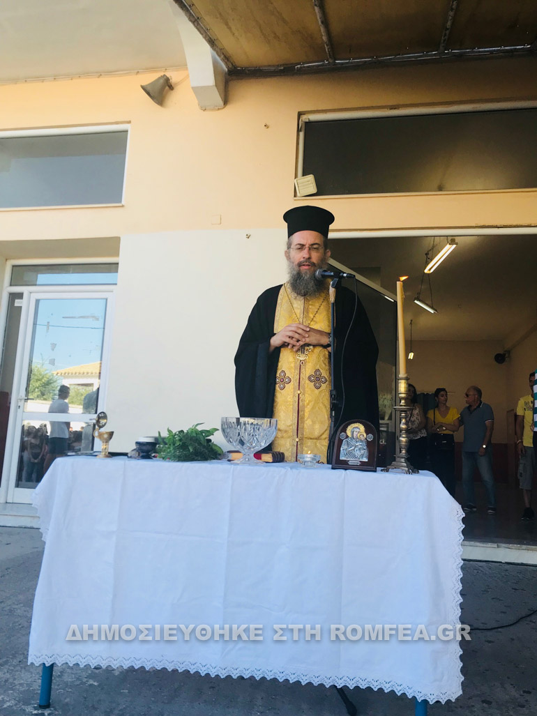 agiasmos kerkira 2