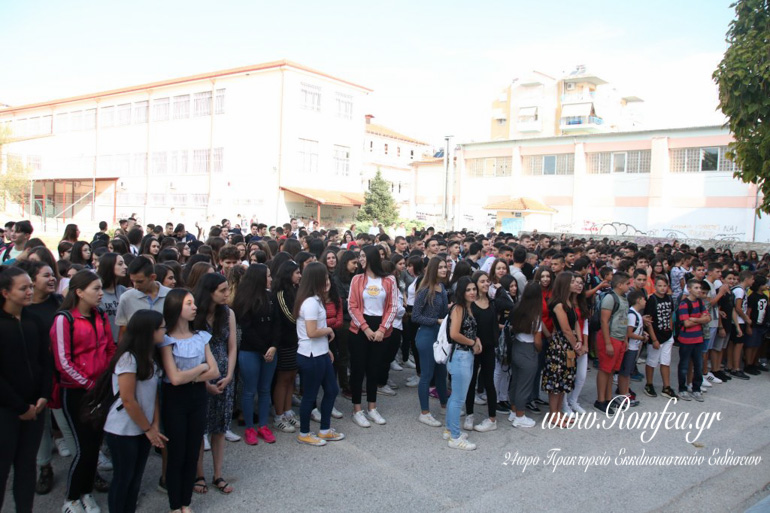 agiasmo kilkis 1