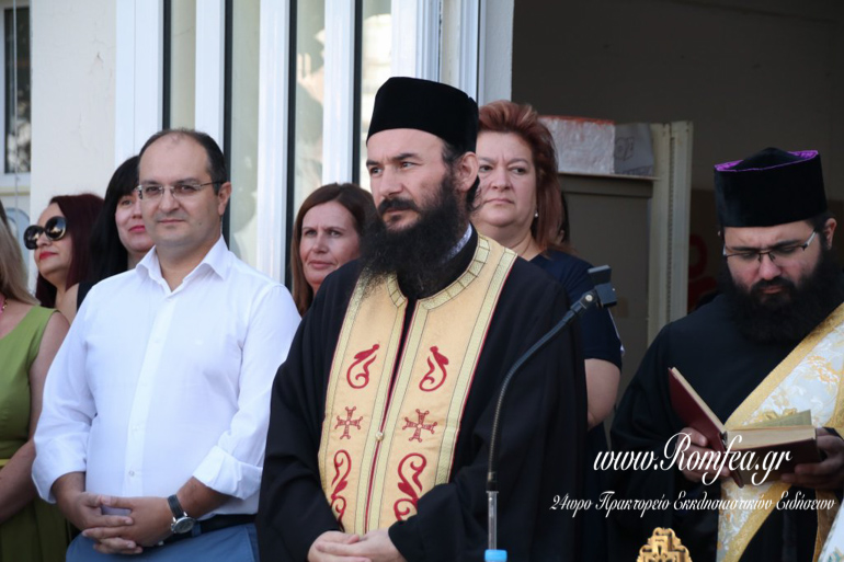 agiasmo kilkis 1