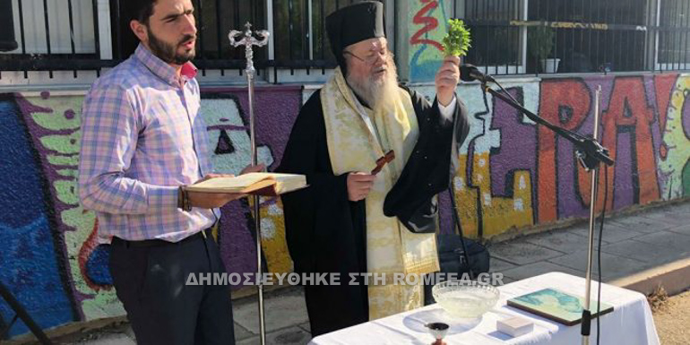 agiasmos kidonias 7