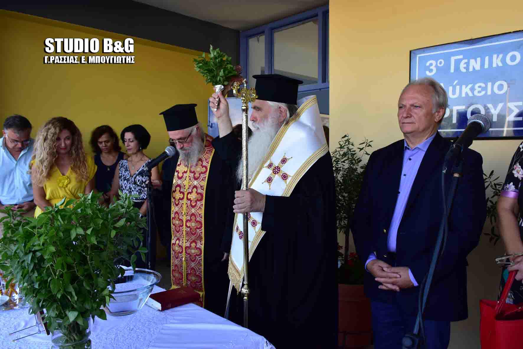 agiasmos nektarios 5